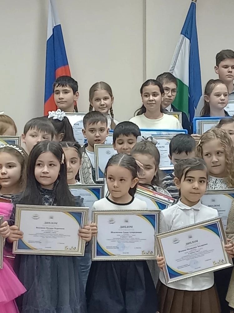 IMG 20260417 152728 150